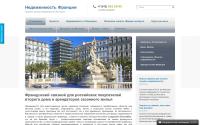 langedok.ru
