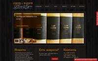 lawtax.ru