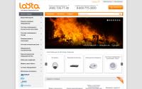 layta.ru