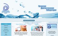 ldl.com.ua