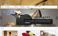 leather-care.com.ua