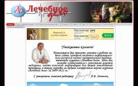 lech-delo.by