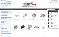 ledlamp.ru