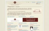 legalfirms.ru
