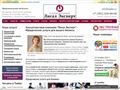 legalxp.ru