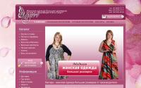 leggero.ru