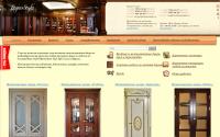 legnostyle.ru