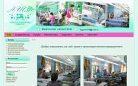 legprom33.ru