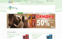 lekopro.com