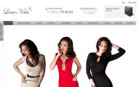 lenanoles.ru