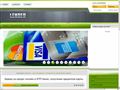 lender.su