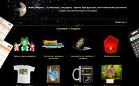 lerpa.by