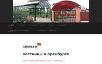 lesenka-56.ru
