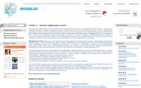 letolie.ru
