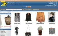 lex-market.ru