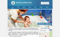 lfk-br.com.ua