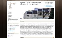 lgkukla.nethouse.ru