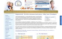 licsp.ru