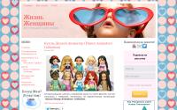 lifefemale.ru