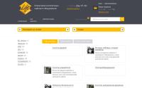 liftcomplete.ru