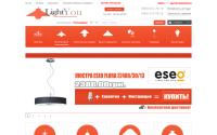 lightyou.com.ua