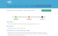 like-up.net