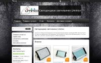 liminico.tiu.ru