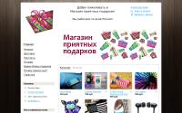 linelex.ru