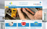 lineservis.ru