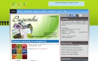 lineyka.by