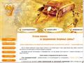 link-broker.ru