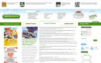 lipetsknews.ru