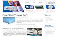listpp.ru