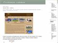 lite-site.org