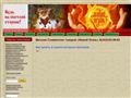 livefire.ru