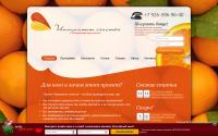 liveorange.ru