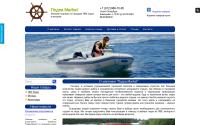 lodkimarket.com