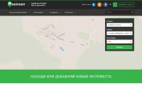 lookpoint.ru