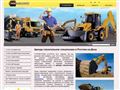 lopata61.ru