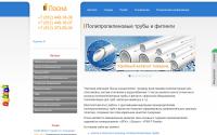 losna.ru