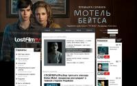 lostfilm.tv