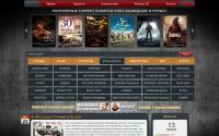love-torrent.ru