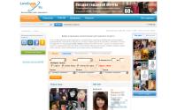 loveb.ru