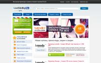 loviskidky.ru