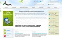 lpp.ru