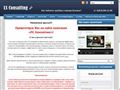 lsconsalting.ru