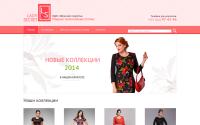 lsmoda.by