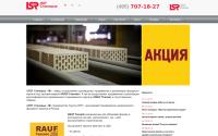 lsrwallmaterials-m.ru