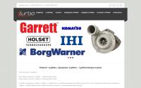 lturbo.com