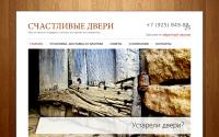 lucky-doors.ru